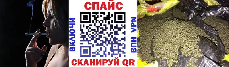 Купить где  Камень-на-Оби  БУТИРАТ Butirat 