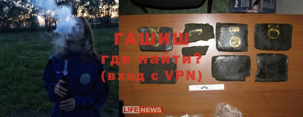 МДМА Бугульма