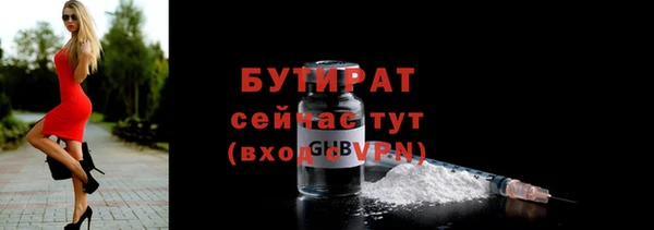 синтетический гашиш Верхнеуральск
