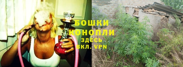 бутик Верхний Тагил