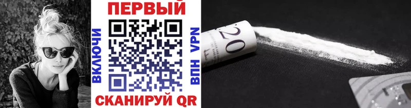 Первитин витя  Купить закладки  Камень-на-Оби 